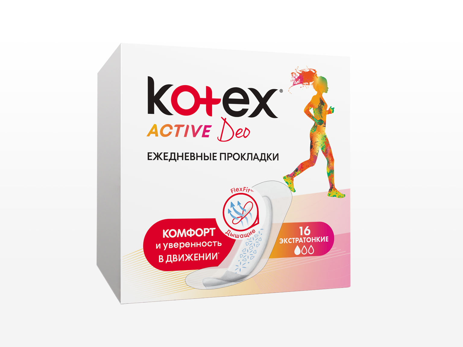 Kotex Active Deo Өтө жука күндөлү көөктөр