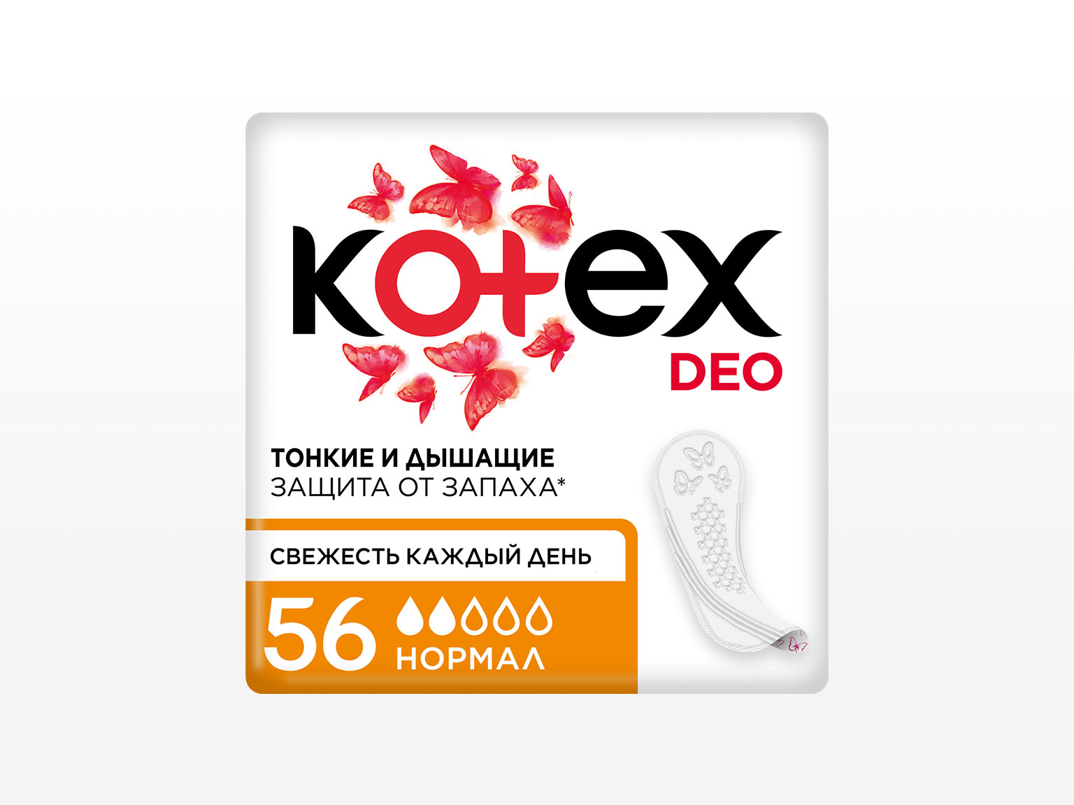 Kotex Deo Нормалдуу