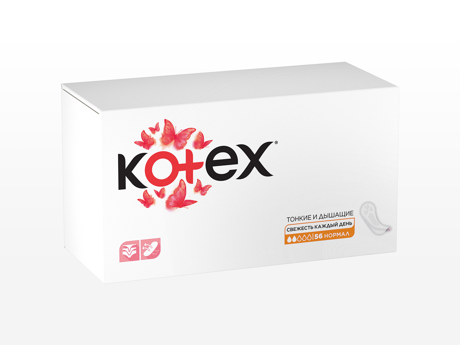 Kotex Нормалдуу