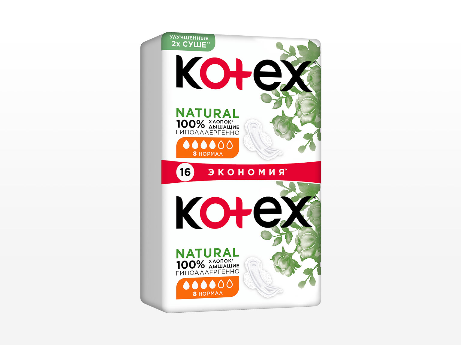 Kotex Natural Нормалдуу