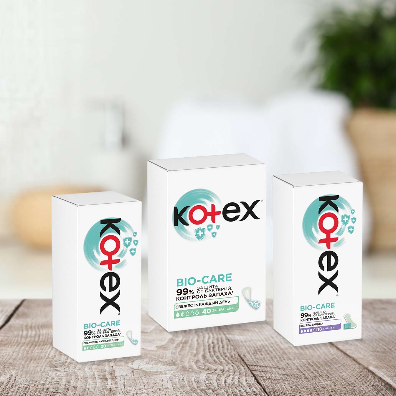 Бардык көөктөр Kotex®