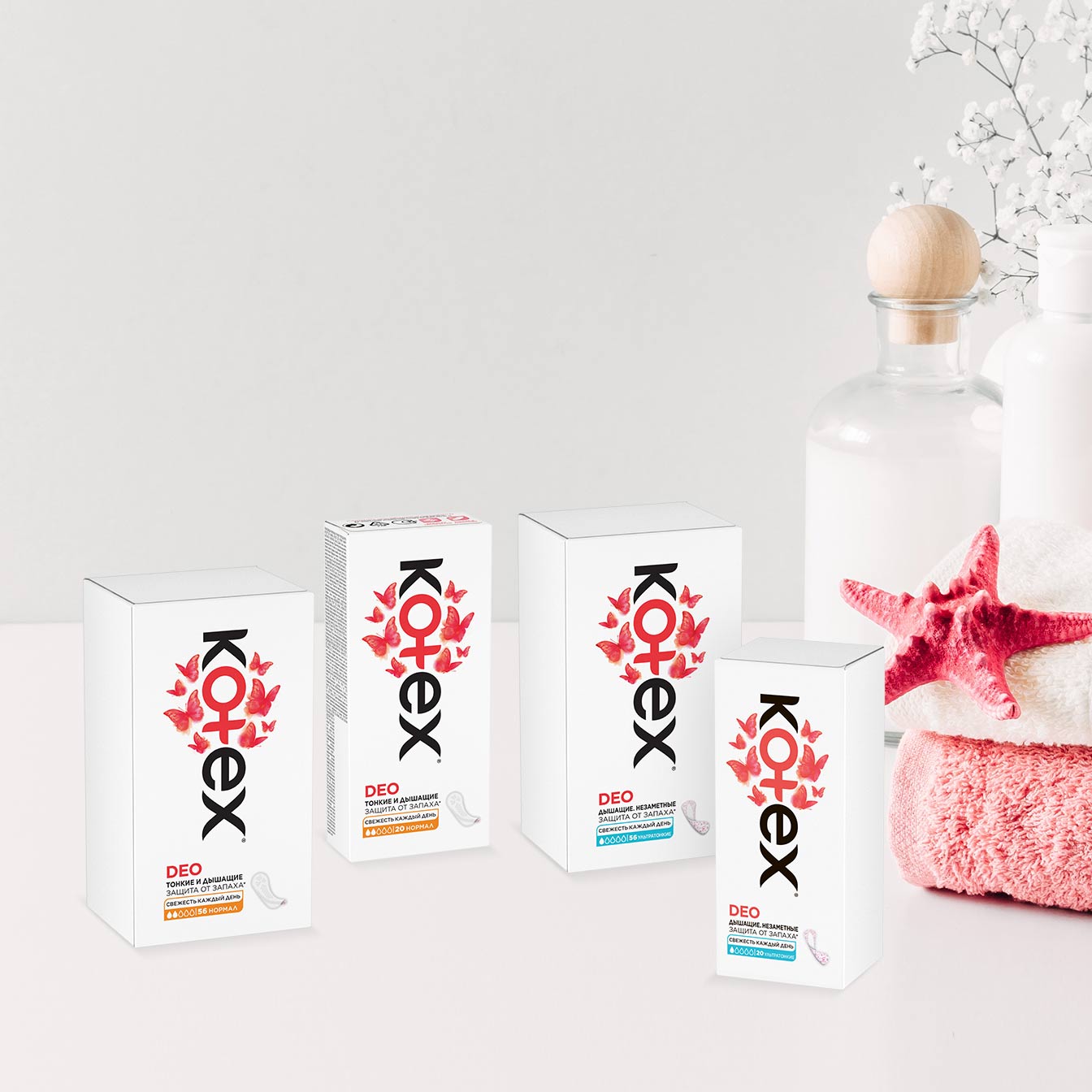 Kotex® DEO күндөлүк көөктөр